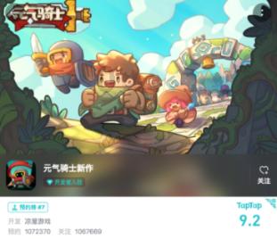 休闲钓鱼