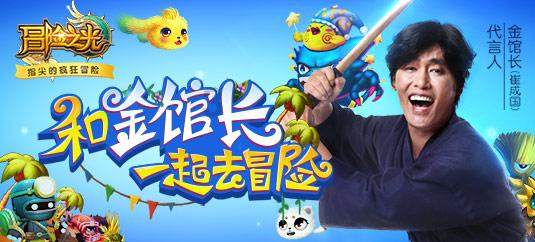 彩丽公主日常装扮